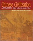 Image of Chinese Civilization: Sourcebook 2Nd Rev & Expd