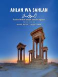 Image of Ahlan Wa Sahlan
