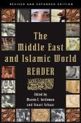Image of Middle East & Islamic World Reader Rev & Expanded