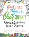 Image of Your Students My Students Our Students  (Purchase)