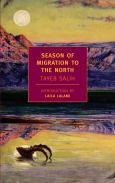 Image of Season Of Migration To The North