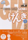 Image of Genki: Integrated Course In Elem Japanese 1 (W/Cd)