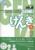 Image of Genki Ii: Integrated Course In Elem Japanese