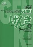 Image of Genki Ii Workbook  (Purchase)