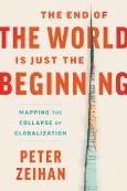 (Grad Ebook) End Of The World Is Just The Beginnig - cover photo