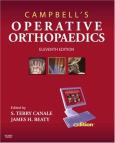 Campbell's Operative Orthopaedics e-dition. 4 Volume Set. Text with Continually Updated Online Reference