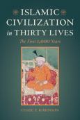 Image of (Vs E-Book)   Islamic Civilization In Thirty Lives
