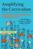 Amplifying The Curriculum - cover photo