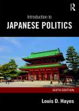 Image of Intro To Japanese Politics