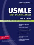 USMLE Step 2: Clinical Skills