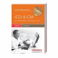 ICD-9-CM 2010: Standard for Physicians. Volumes 1 and 2 in 1 Book. Compact Edition