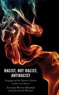 Image of Racist, Not Racist, Antiracist  (E-Book)