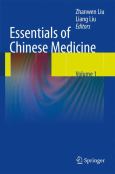 Essentials of Chinese Medicine. 3 Volume Set