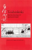 Image of Teishinkoki: What Did A Heian Regent Do?