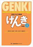 Image of Genki:  Elem Japanese 1