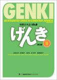 Image of Genki: Integrated Course Vol 2