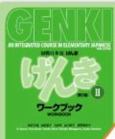 Image of Genki: Vol 2  (Workbook)