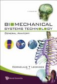 Biomechanical Systems Technology: General Anatomy